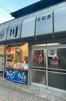 エクレット西品川 