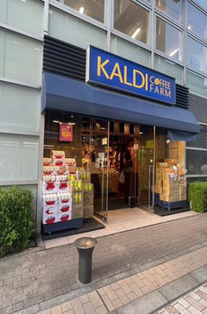 エクレット西品川 