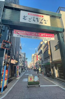 エクレット西品川 
