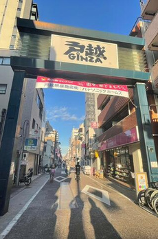 エクレット西品川 