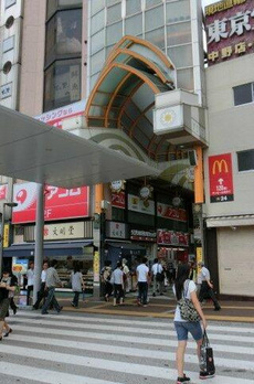 仮称）中野５丁目計画 