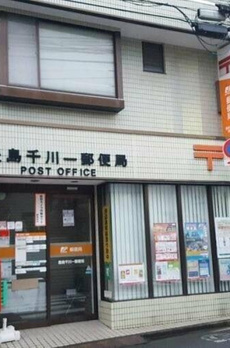 エクラ 