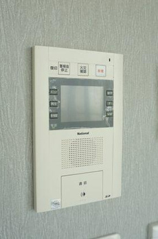 ユニゾンタワー 