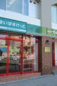 池袋本町四丁目貸家 