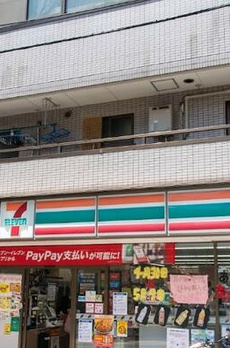 池袋本町四丁目貸家 