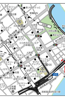 ｉｉｙｕ　ＨＡＭＡＣＨＯ 