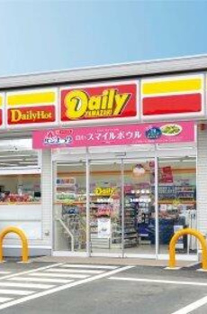 アトラス白金台レジデンス 