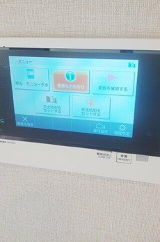 部屋番号：２０３ 