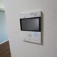 ＧＥＮＯＶＩＡ東向島ＩＩＩｓｋｙｇａｒｄｅｎ 