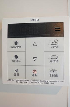 ＦＬＵＦＦＹ日本橋浜町 