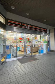 エスポワール 