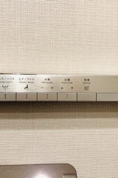 Ｂｒｉｌｌｉａ高輪ＲＥＦＩＲ 