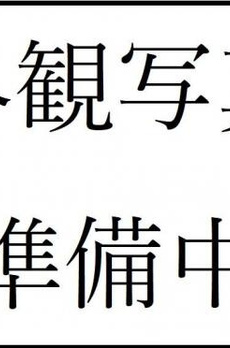ＳＴＲＡＴＡ代々木上原 
