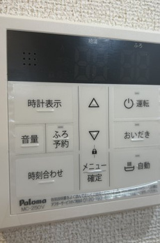 アバンテ向島 