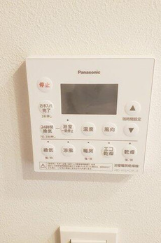 部屋番号：２０５ 