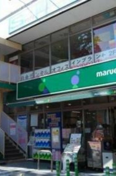 部屋番号：２０５ 