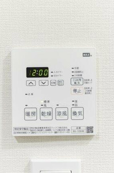 部屋番号：６１０ 