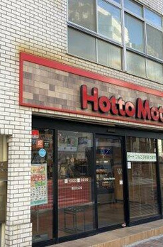 ミリアレジデンス根岸柳通り 