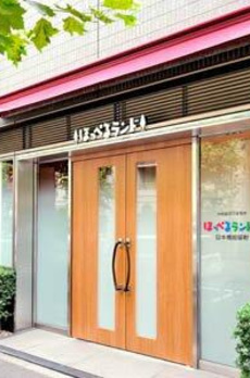 キュロコ日本橋 