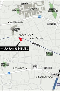 グローリオシェルト池袋Ⅱ 