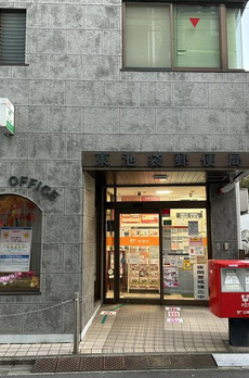 Ｔｒｉｃｏ大塚　Ｂ棟 