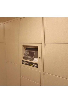 コンフォリア下落合 