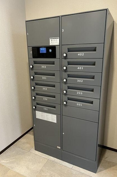 アイコニックエビスマルラニ 