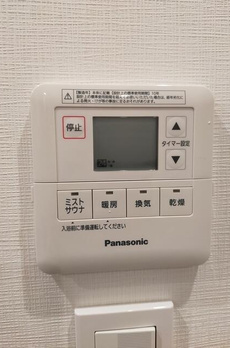 ディアナコート御苑内藤町 