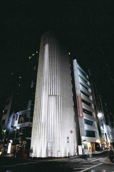HOLON-GINZA 