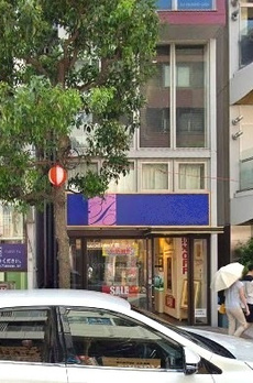 AZABU MAISON 