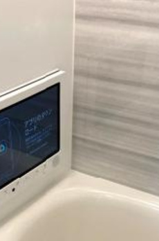 パークコート文京小石川ザタワー 