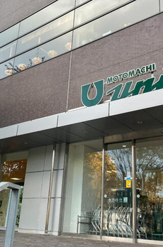 Ｄマークス西新宿タワー 