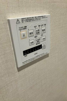広尾アパートメント 