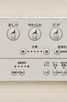 ＢｒｉｌｌｉａＴｏｗｅｒ上野池之端 