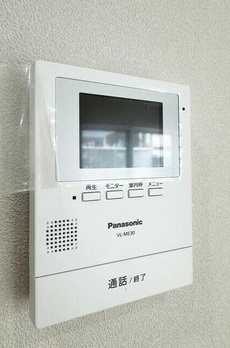 代田１丁目ハウス 