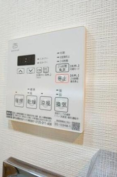 リテラス清澄白河 