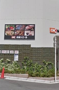 パークコート神宮北参道ザタワー 