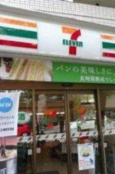 Ｋｉｒｓｃｈ桜新町 