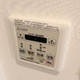 ＧＲＡＮＰＡＳＥＯ麻布十番 