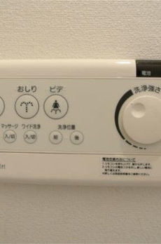 ＥＳＰＥＲＡＮＺＡ　ＡＺＡＢＵ（エスペランザ麻布） 