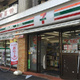 ＥＳＰＥＲＡＮＺＡ　ＡＺＡＢＵ（エスペランザ麻布） 