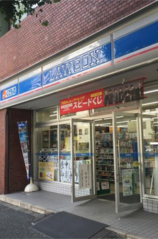 ＥＳＰＥＲＡＮＺＡ　ＡＺＡＢＵ（エスペランザ麻布） 