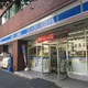 ＥＳＰＥＲＡＮＺＡ　ＡＺＡＢＵ（エスペランザ麻布） 