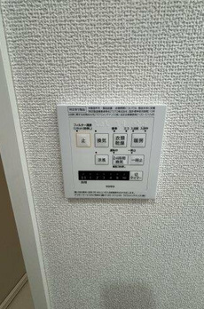 テラス日新 