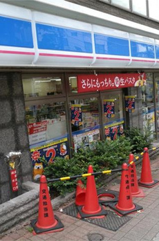 ウィステリア上池袋 