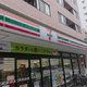 アーバンパーク押上 