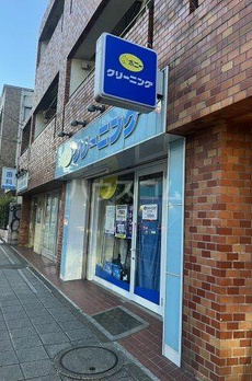 メルヴェーユ代沢 