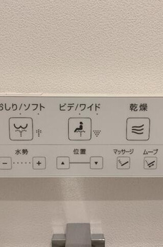 リヴシティ両国五番館 