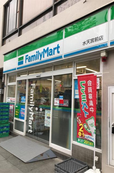 イーストワールド人形町 
