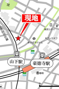 グランドール豪徳寺Ｖ 